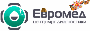 МРТ «Евромед» на Щербакова